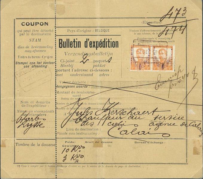 7 DECEMBER 1915