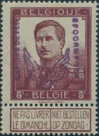 SP 57